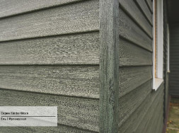 Сайдинг Ю-Пласт TIMBERBLOCK Ель (Тимберблок), Ирландская