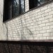 ФП Grand Line клинкерный кирпич ПРЕМИУМ шоколад купить в Адлере