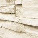 Фасадная панель Royal Stone, Камень Скалистый, Оттава купить в Адлере