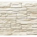 Фасадная панель Royal Stone, Камень Скалистый, Торонто купить в Адлере