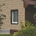 Фасадная панель Ю-пласт Стоун хаус сланец Бежевый купить в Адлере
