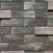 Фиброцементные панели КАНЬОН коллекция ИНДИГО 28 купить в Адлере