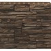 Фасадная панель Royal Stone, Камень Скалистый, Монреаль купить в Адлере
