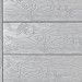 Террасная доска ДПК Outdoor 3D полнотелая STORM/OCEAN GREY серая микс купить в Адлере
