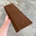 Фасадная панель EasyDecking Wood-X 156х21 Коричневый купить в Адлере