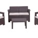 Комплект Rattan Comfort 4 купить в Адлере