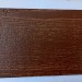 Фиброцементный сайдинг Latonit Махагон (RAL 8024/8014) купить в Адлере