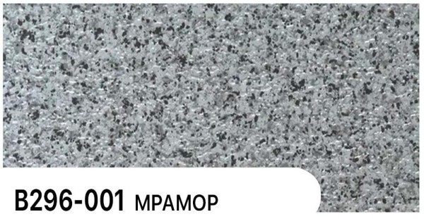 Фасадная панель Zodiac Мрамор В296-001 купить в Адлере
