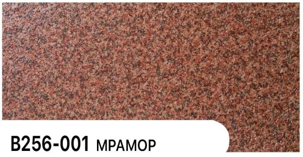 Фасадная панель Zodiac Мрамор В256-001 купить в Адлере