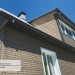 Фасадная панель Ю-пласт Стоун Хаус S-Lock Клинкер бежевый купить в Адлере