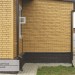 Фасадная панель Ю-пласт Стоун Хаус S-Lock Клинкер горчичный купить в Адлере