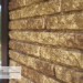 Фасадная панель Ю-пласт Стоун Хаус Кварцит Тёмно-бежевый купить в Адлере