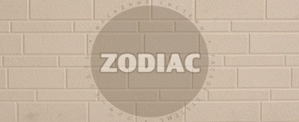 Фасадная панель Zodiac Эконом панели AE1-001E купить в Адлере