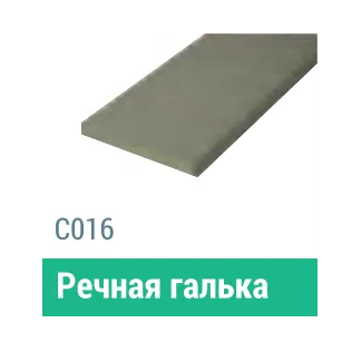 Сайдинг Мирко 7,5 гладкий С016 купить в Адлере