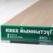 Сайдинг Мирко 7,5 под дерево C006 купить в Адлере