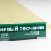 Сайдинг Мирко 7,5 под дерево С001 купить в Адлере