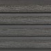 Фасадная доска из ДПК Faynag Wood Рейка Мокрый Асфальт купить в Адлере