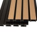 Фасадная реечная панель Ecodecking Скай коэкструзия 200х20х3000 Бук купить в Адлере