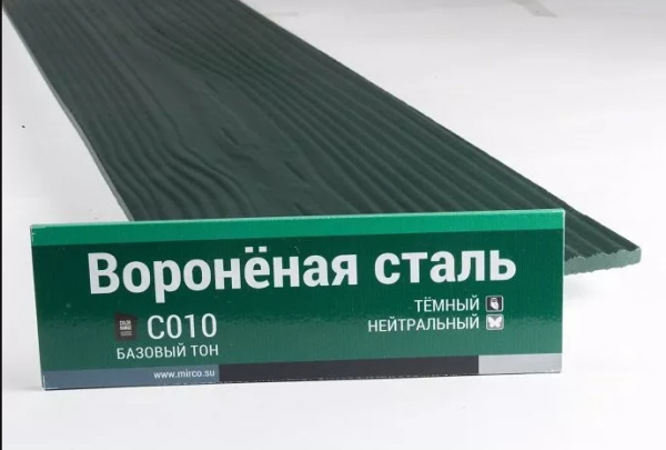 Сайдинг Мирко 7,5 под дерево С010 купить в Адлере