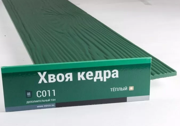 Сайдинг Мирко 7,5 под дерево С011 купить в Адлере