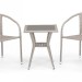 Комплект плетеной мебели AFINA из иск. ротанга T25C/Y137C-W85 Latte 2Pcs купить в Адлере