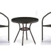 Комплект плетеной мебели AFINA из иск. ротанга Асоль-7 T282ANT/Y137C-W53 Brown 2Pcs купить в Адлере