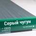 Сайдинг Мирко 7,5 под дерево С015 купить в Адлере