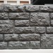 Фасадная панель "АЭЛИТ" СЕРИЯ "РАКУШЕЧНИК" купить в Адлере