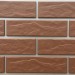 Фасадная Термопанели Аляска Loft Brick Pepper купить в Адлере