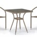 Комплект плетеной мебели AFINA из иск. ротанга T282BNT/Y137C-W56 Light Brown 2Pcs купить в Адлере