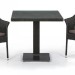 Комплект плетеной мебели AFINA из иск. ротанга T605SWT/Y79A-W53 Brown 2Pcs купить в Адлере