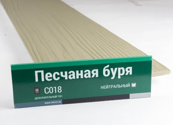 Сайдинг Мирко 7,5 под дерево С018 купить в Адлере