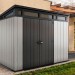 Сарай Артисан 9х7 (279 х 216 см) купить в Адлере