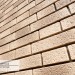 Фасадная панель Ю-пласт Стоун Хаус S-Lock Клинкер Балтик пустыня купить в Адлере