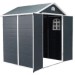 Сарай пластиковый Black Fox Modernist G 4,5м2 купить в Адлере