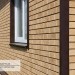 Фасадная панель Ю-пласт Стоун Хаус S-Lock Клинкер Балтик светлая медь купить в Адлере