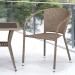 Комплект плетеной мебели AFINA из иск. ротанга T25B/Y137C-W56 Light Brown 2Pcs купить в Адлере