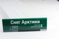 Сайдинг Мирко 7,5 под дерево С023 купить в Адлере