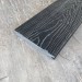 Террасная доска Latitudo Solid 150х21 Графит (Полнотелая) купить в Адлере