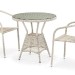 Комплект плетеной мебели AFINA из иск. ротанга T705ANT/Y137C-W85 Latte 2Pcs купить в Адлере