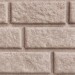Сайдинг BRICKHOUSE белый купить в Адлере