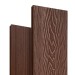 Террасная доска Latitudo Solid 150х21 Каштан (Полнотелая) купить в Адлере