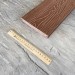 Террасная доска Latitudo Solid 150х21 Каштан (Полнотелая) купить в Адлере