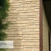 Фасадная панель Ю-пласт Стоун Хаус S-Lock Таганай речной купить в Адлере