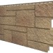 Фасадная панель VOX Sandstone (Сандстоун) светло коричневый купить в Адлере