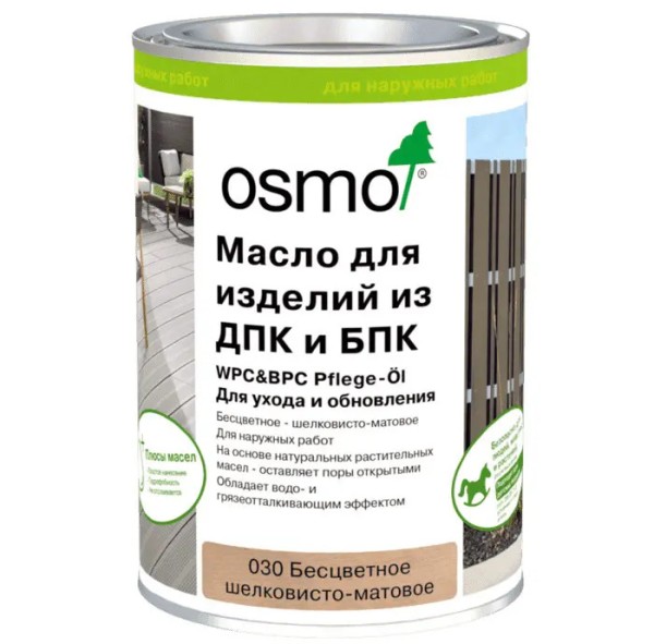 Масло для ДПК (OSMO) Бесцветное купить в Адлере