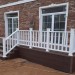 Перила ДПК GardenParkett Белый купить в Адлере