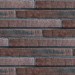 Фиброцементные панели КАНЬОН коллекция Ригель - 44 купить в Адлере