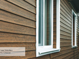 Сайдинг Ю-Пласт TIMBERBLOCK Ель (Тимберблок), Сибирская