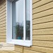 Сайдинг Ю-Пласт TIMBERBLOCK Кедр (Тимберблок), Кедр Янтарный купить в Адлере